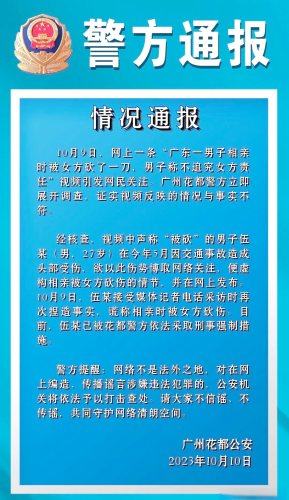 在线中文字幕一区在线中文字幕一区，新闻资讯网站深度解析