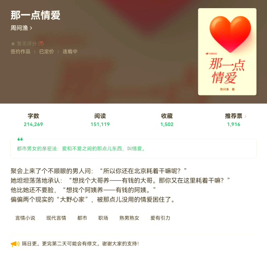 国产新闻资讯，亚洲三区国产新闻概览亚洲一区二区三区国产小说