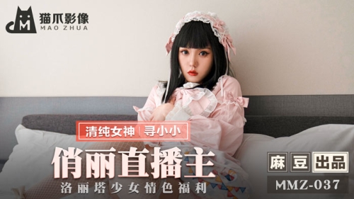 亚洲日韩精品无码专区网站亚洲日韩精品无码专区网站，探索日韩文化中的神秘角落
