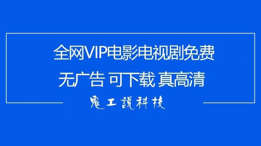 国产作爱视频免费播放，探索网络文化新风尚国产作爱视频免费播放网站