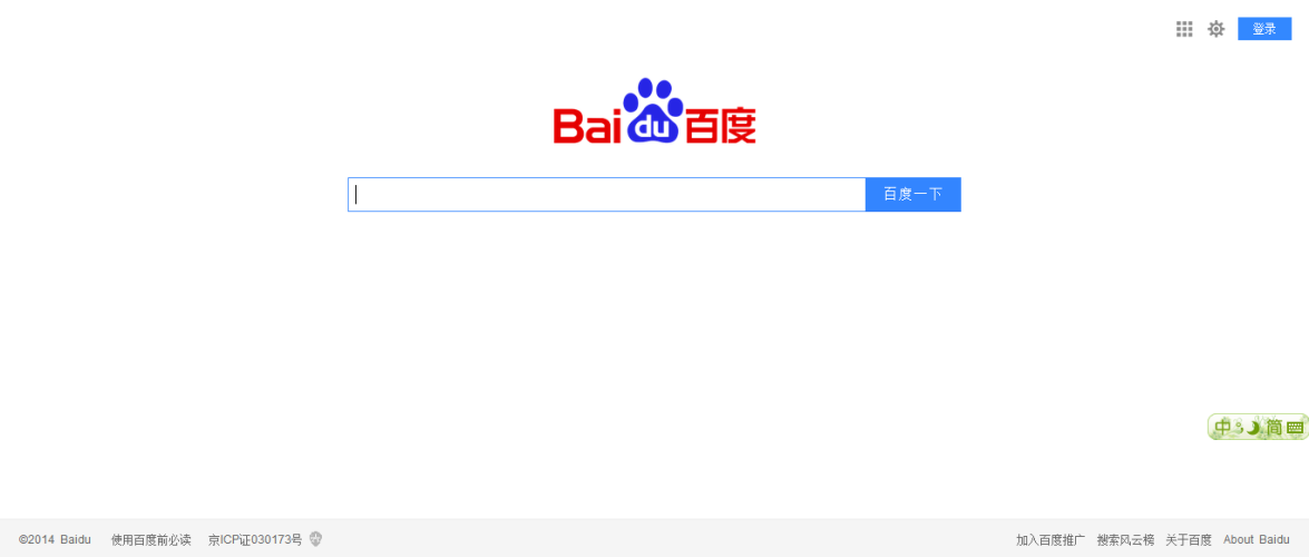 百度搜索热门文章，久久久久久综合一区中文字幕久久中网