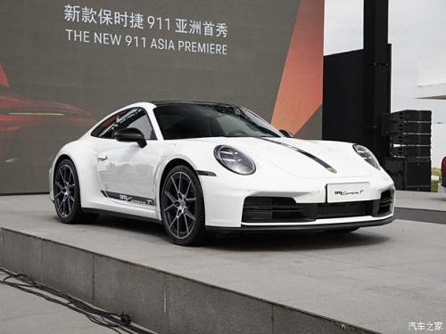 911视频在线亚洲911视频在线亚洲，全球关注的即时新闻