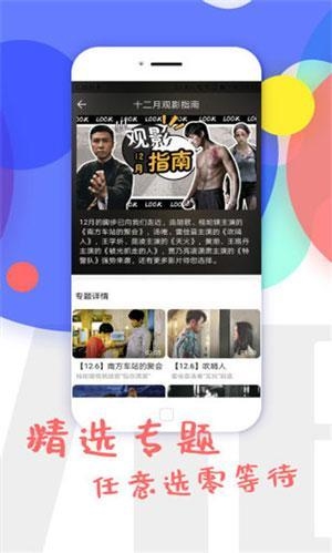 中文字幕九九久久九九久久—数字背后的故事与意义