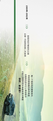 国产一区二区三精品久久久无广告国产精品新闻，一区二区三不断，无广告新闻资讯等你来