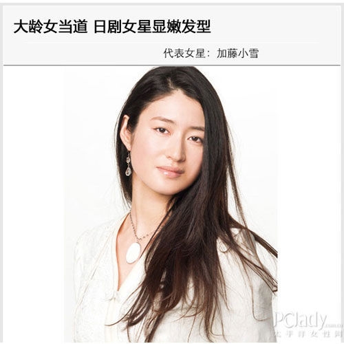 日本老熟妇乱子伦精品日本老熟妇乱伦现象，深度解析与警示