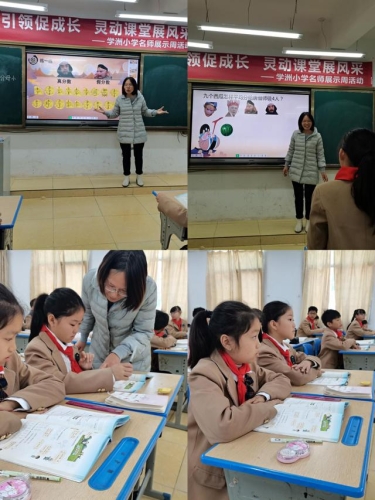 伊人成长在线，综合视频播放引领成长新篇章伊人成长在线综合视频播放免费观看