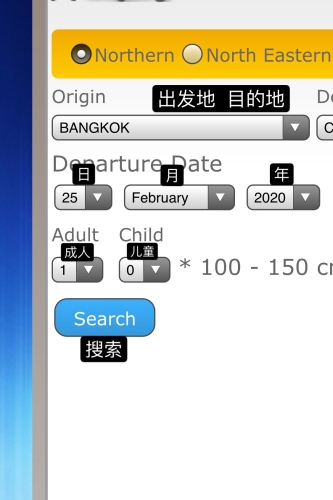 999视频站在线观看百度搜索热门文章，999视频站在线观看