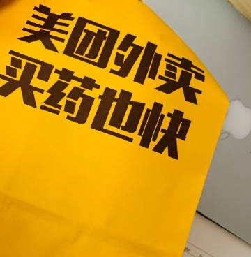 免费一级A认证一片一久久，解读行业新趋势一级a十