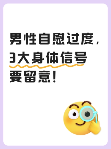 亚洲手机在线自慰亚洲手机在线自慰现象，揭示背后的文化与心理