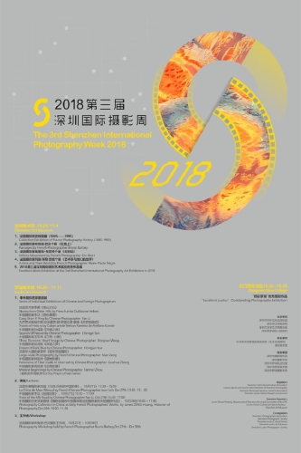 亚洲特殊视频在线，探索多元文化下的视觉盛宴