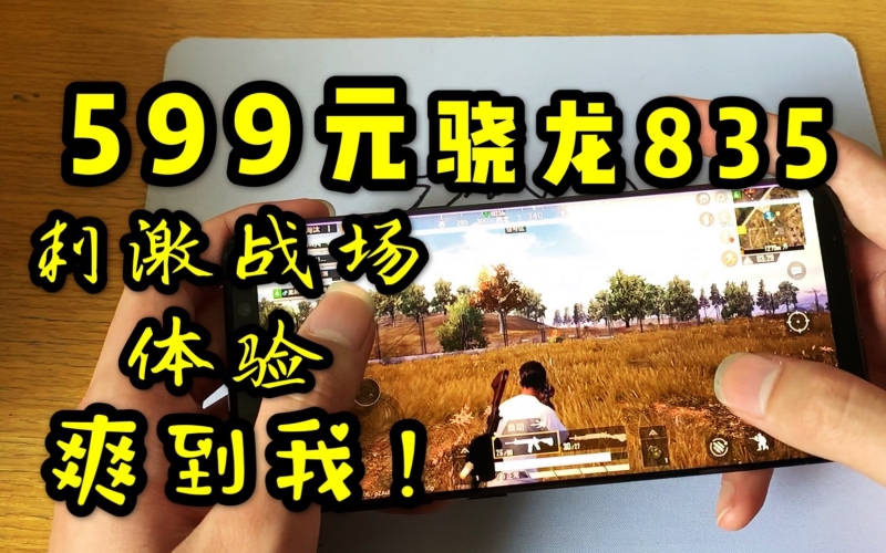 解锁国产无遮挡视频教学，刺激又爽的体验国产有码无广告