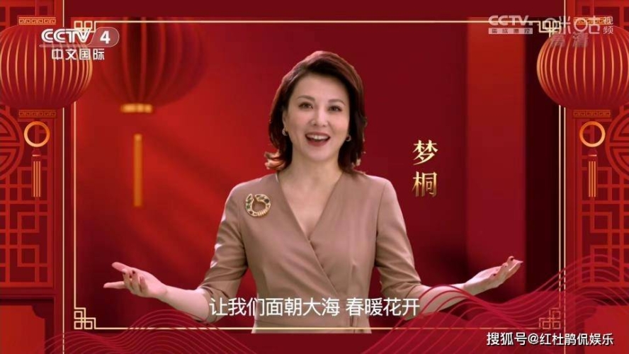 十次啦综合中文亚洲新闻资讯