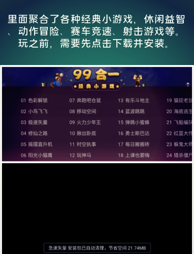 久久综合给合久久狠狠狠97色久久综合与狠狠狠97色，深度解读与影响