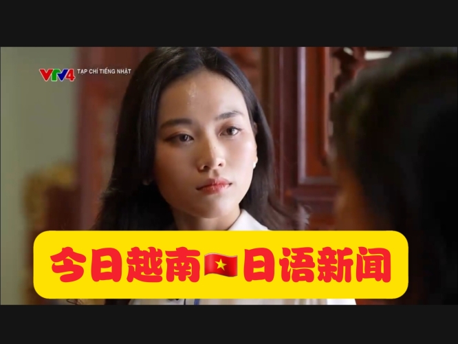 中文字幕大看焦在线看，新闻资讯网站揭秘