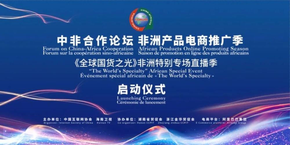 2021精品国自产短视频推荐，展现国货风采，引领时代风尚