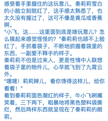 国产A级毛片，久久久精品毛片栏目深度解析