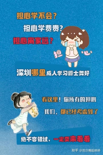 五月热门色情软件盘点，久久婷婷不容错过文章标题