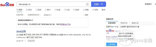 日韩欧美色百度搜索收录，日韩欧美色新闻资讯