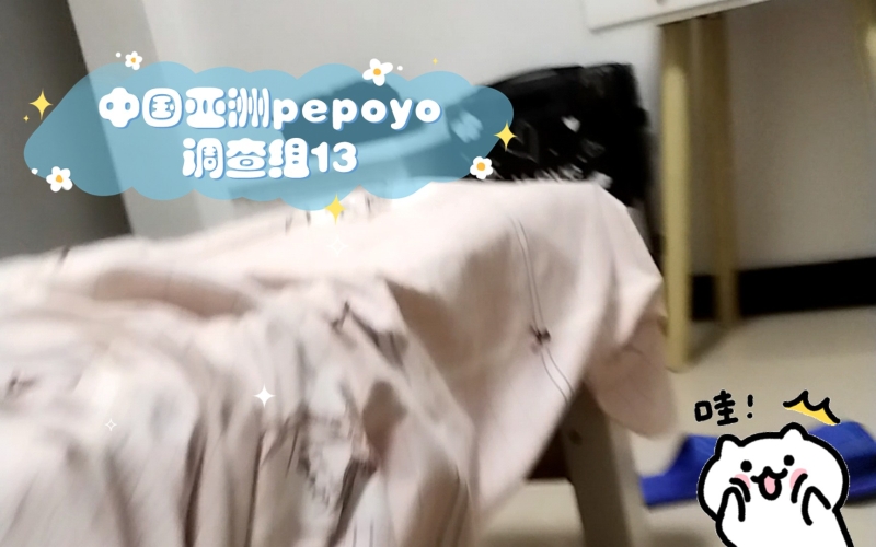 亚洲午夜精品一级在线播放亚洲午夜精品在线播放盛况揭秘
