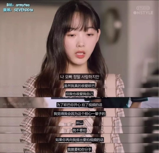 隔壁人妻欲求不满，揭秘背后的新闻故事隔壁人妻太吵上门道歉