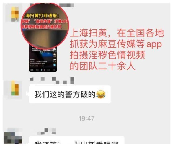 国产三级AV一区二区三区，丰富内容，满足用户需求