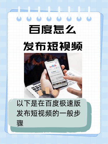 亚洲视频久久，短视频行业的崛起与未来趋势可以润色的网站有哪些