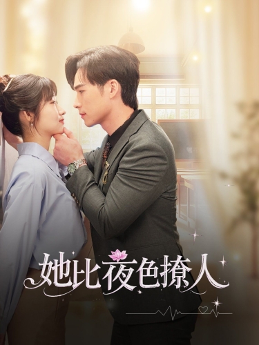 91精品国产91久久久无码91精品国产，品质保证，持续创新
