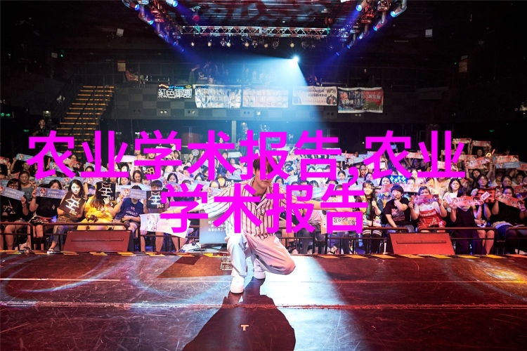 日韩激情网，引领网络文化新风潮无敌神马影视影院在线