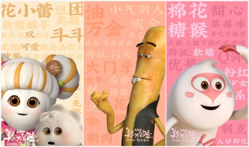 五月天AV免费电影五月天AV免费电影盛宴