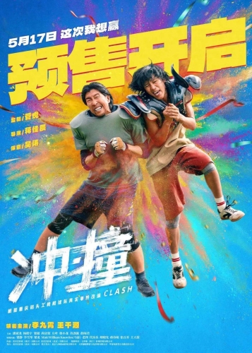 精品福利电影一区二区三区四区，独家福利与观影推荐