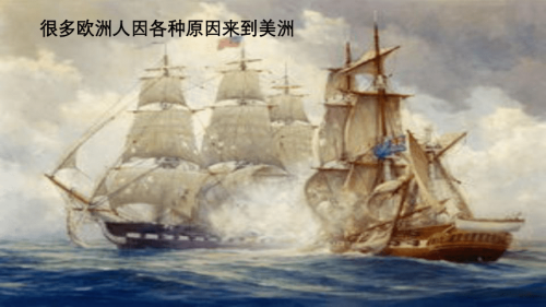 337P日本大胆欧洲，文化交融下的新篇章337p日本大胆欧洲亚瑟色